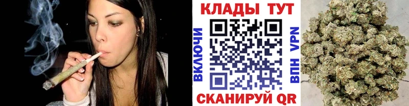 Виды наркоты Вуктыл АМФЕТАМИН Гашиш Каннабис КОКАИН