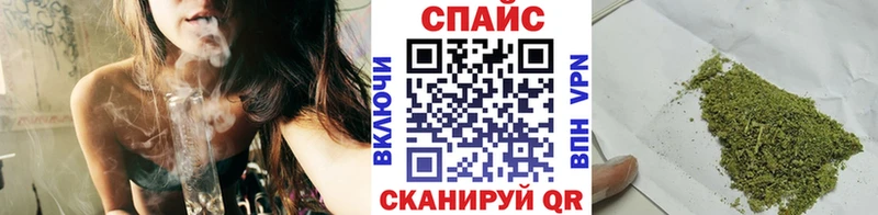 БУТИРАТ 1.4BDO  маркетплейс какой сайт  Вуктыл  OMG как войти 