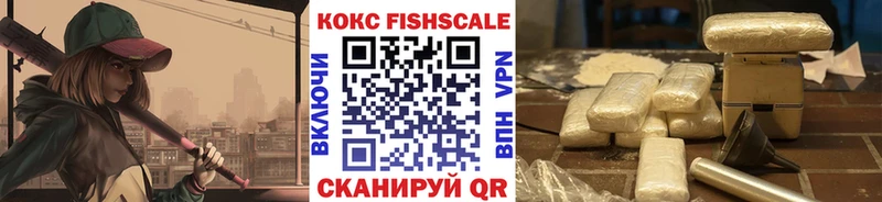 КОКАИН 99% Вуктыл