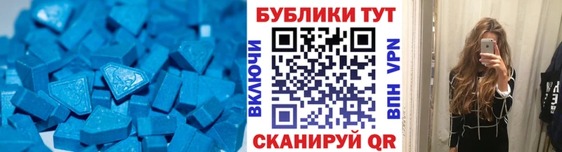Ecstasy mix  Вуктыл 
