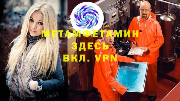 индика Баксан