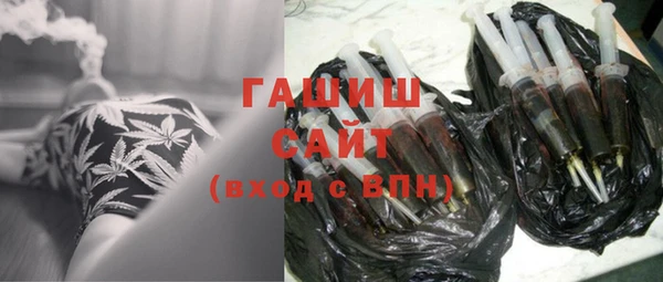 индика Баксан
