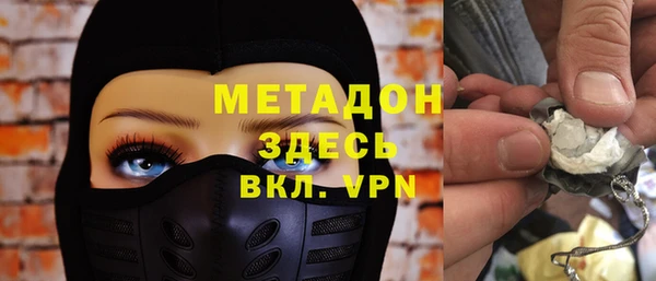 шишки Балахна
