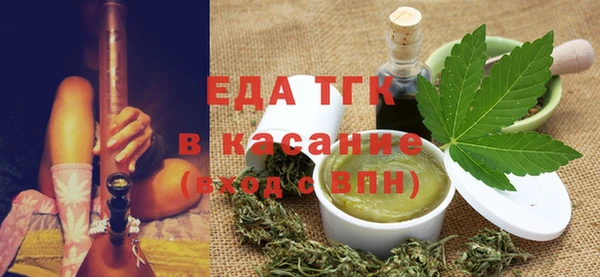 индика Баксан