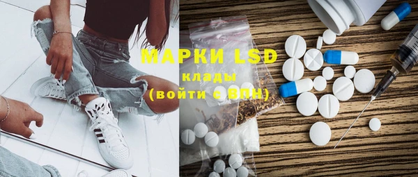 mdma Балабаново