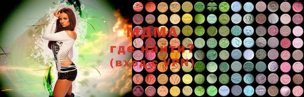 индика Баксан