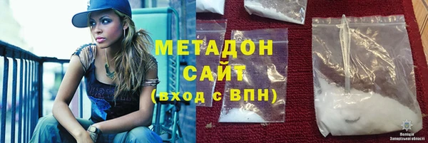 индика Баксан