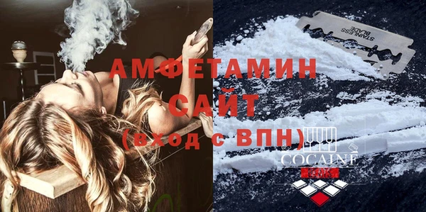 индика Баксан