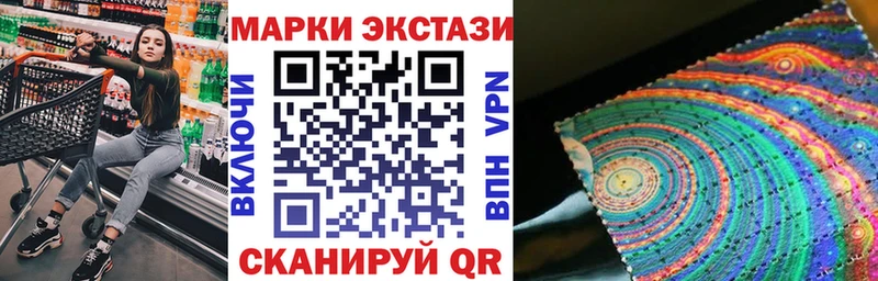 KRAKEN рабочий сайт  Вуктыл  Наркотические марки 1500мкг  наркота 
